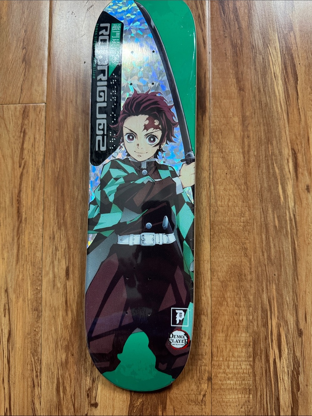 Primitive Rodriguez Tanjiro Collectible Mini Deck - Black & Green